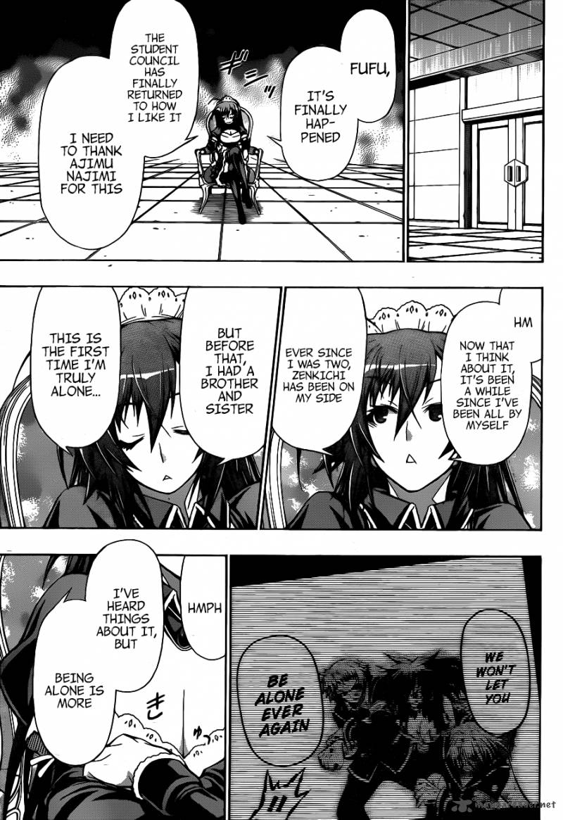 Medaka Box 122 17