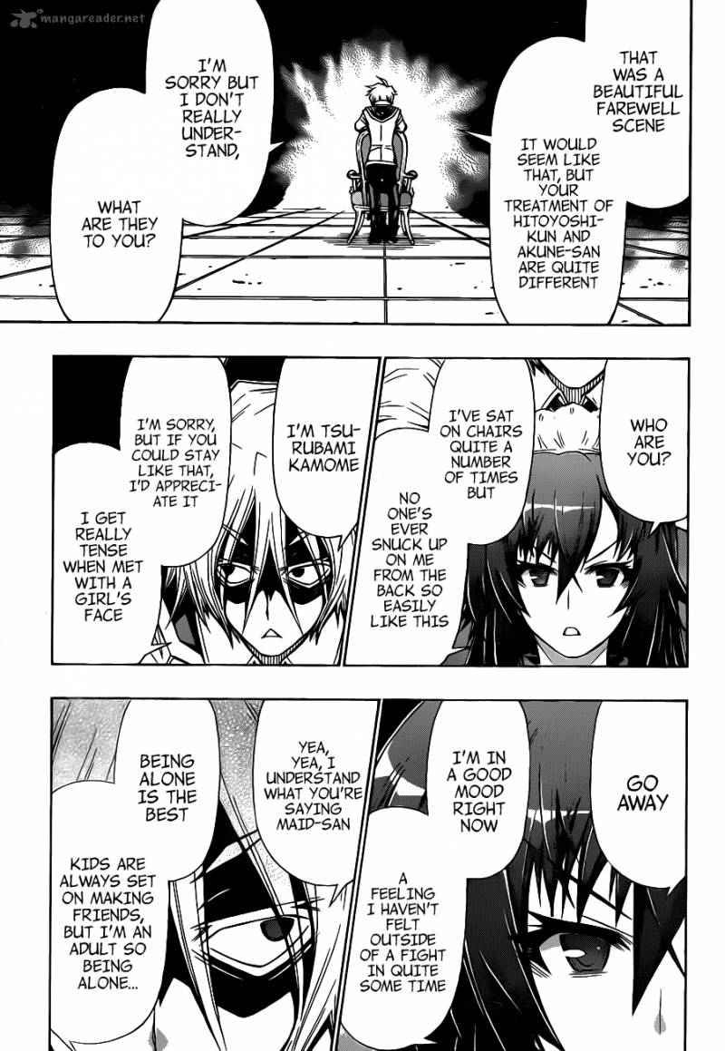 Medaka Box 122 19