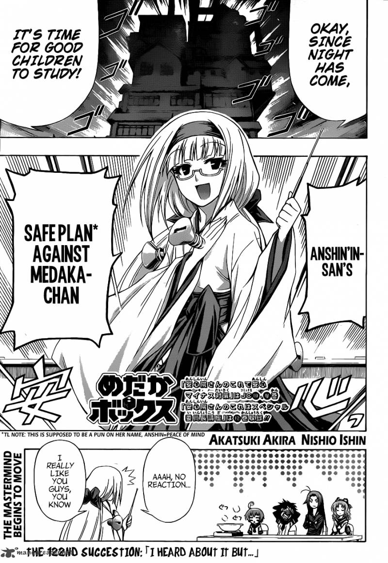 Medaka Box 122 3