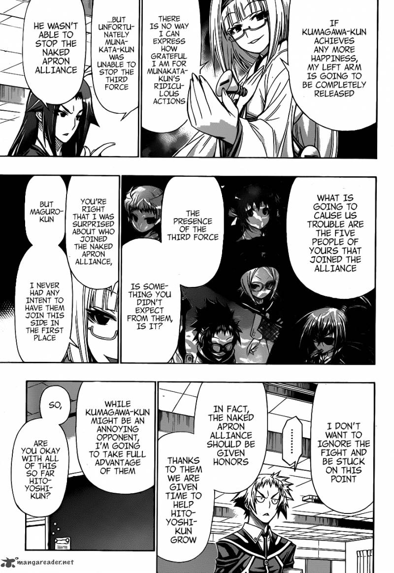 Medaka Box 122 9