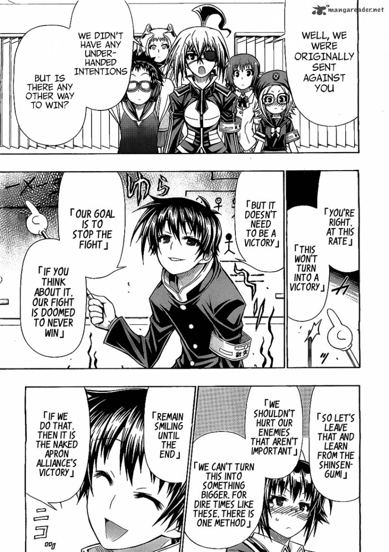 Medaka Box 123 10