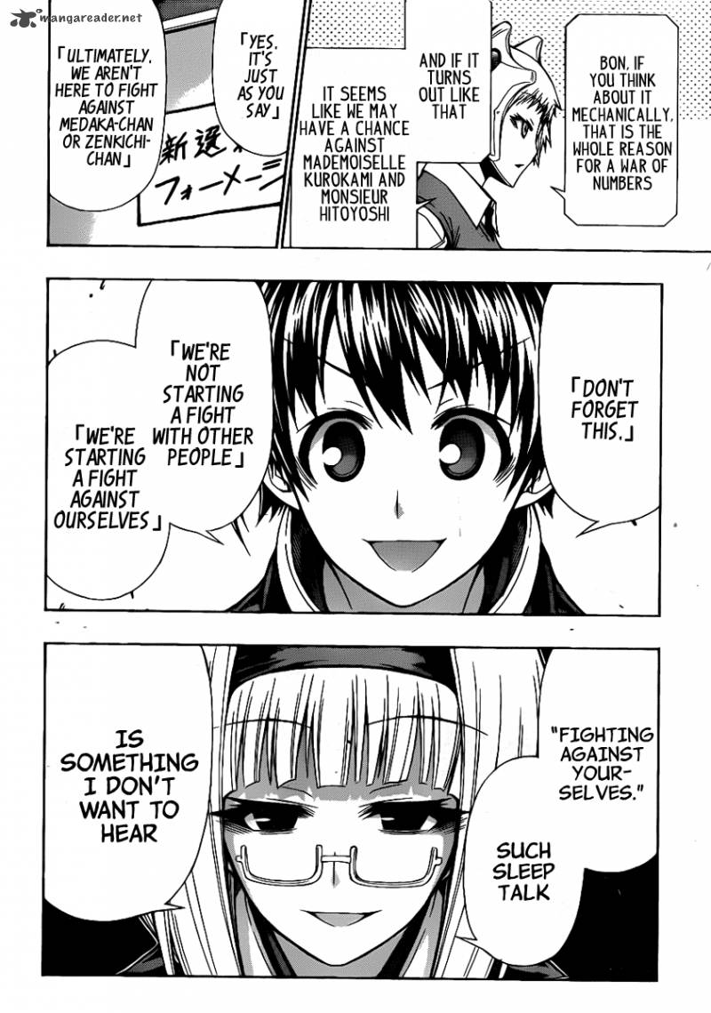 Medaka Box 123 11