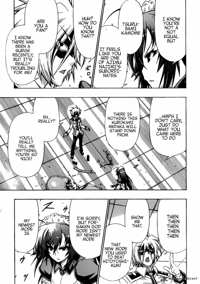 Medaka Box 123 7