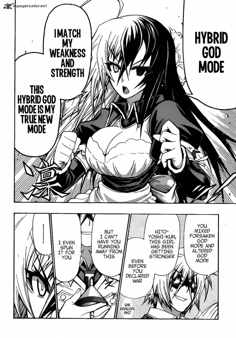 Medaka Box 123 8