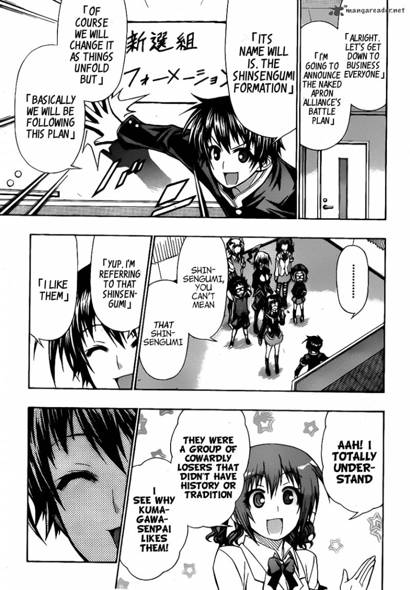 Medaka Box 123 9