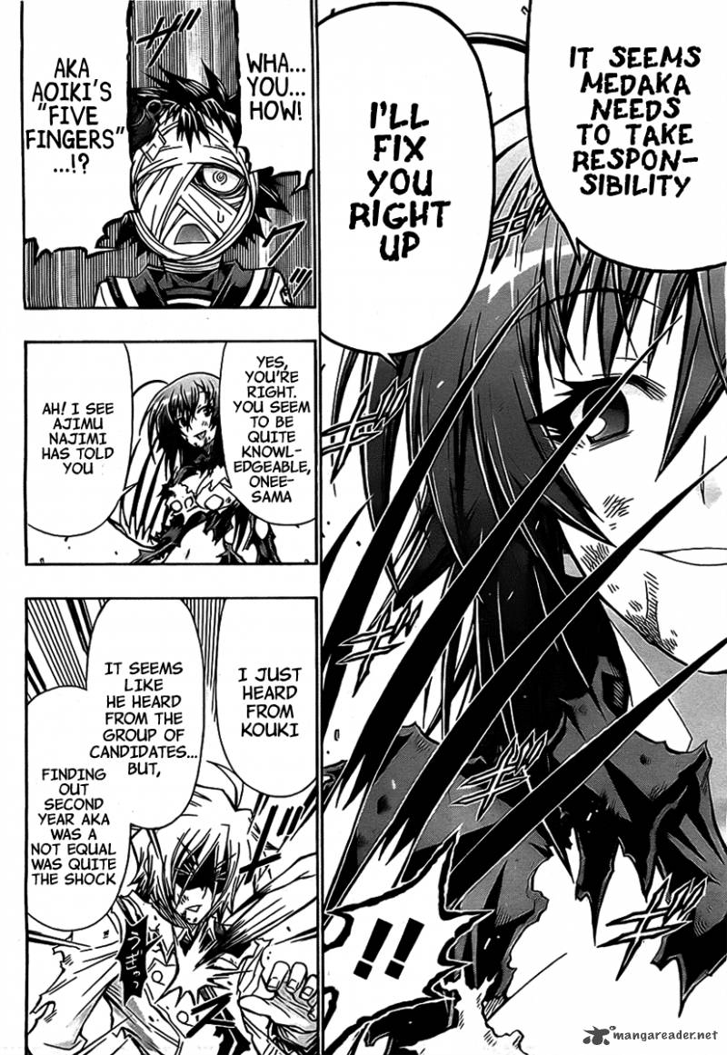 Medaka Box 125 4