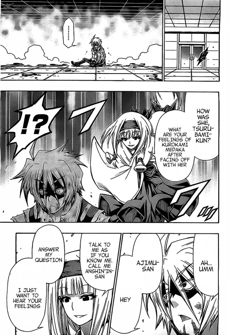 Medaka Box 125 7