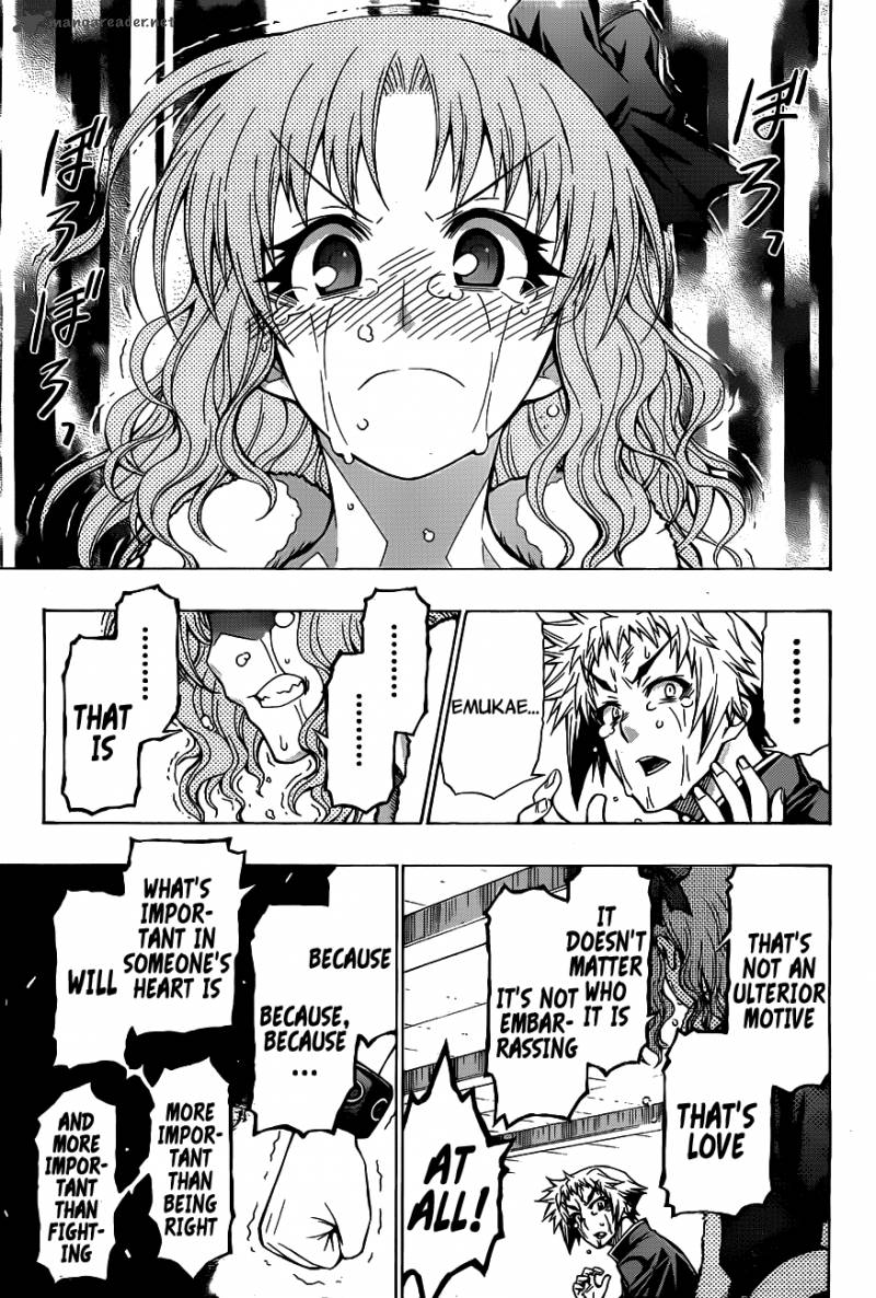 Medaka Box 126 18