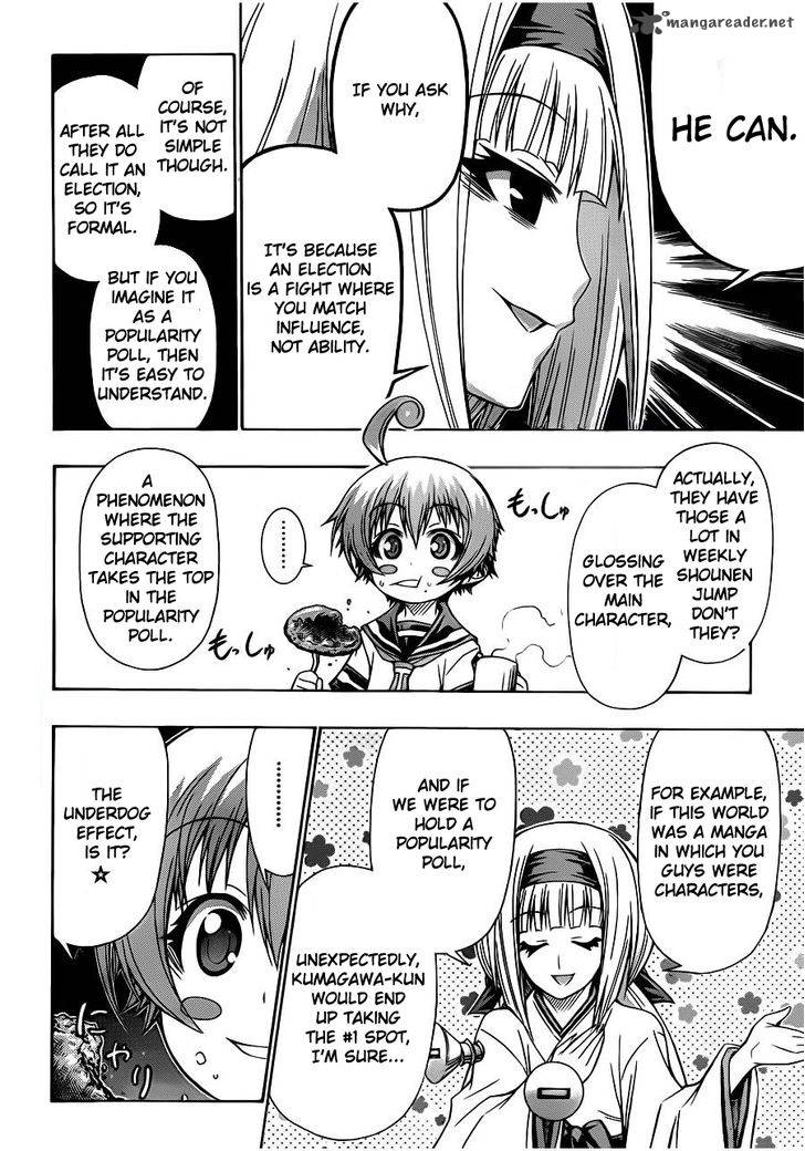 Medaka Box 128 2