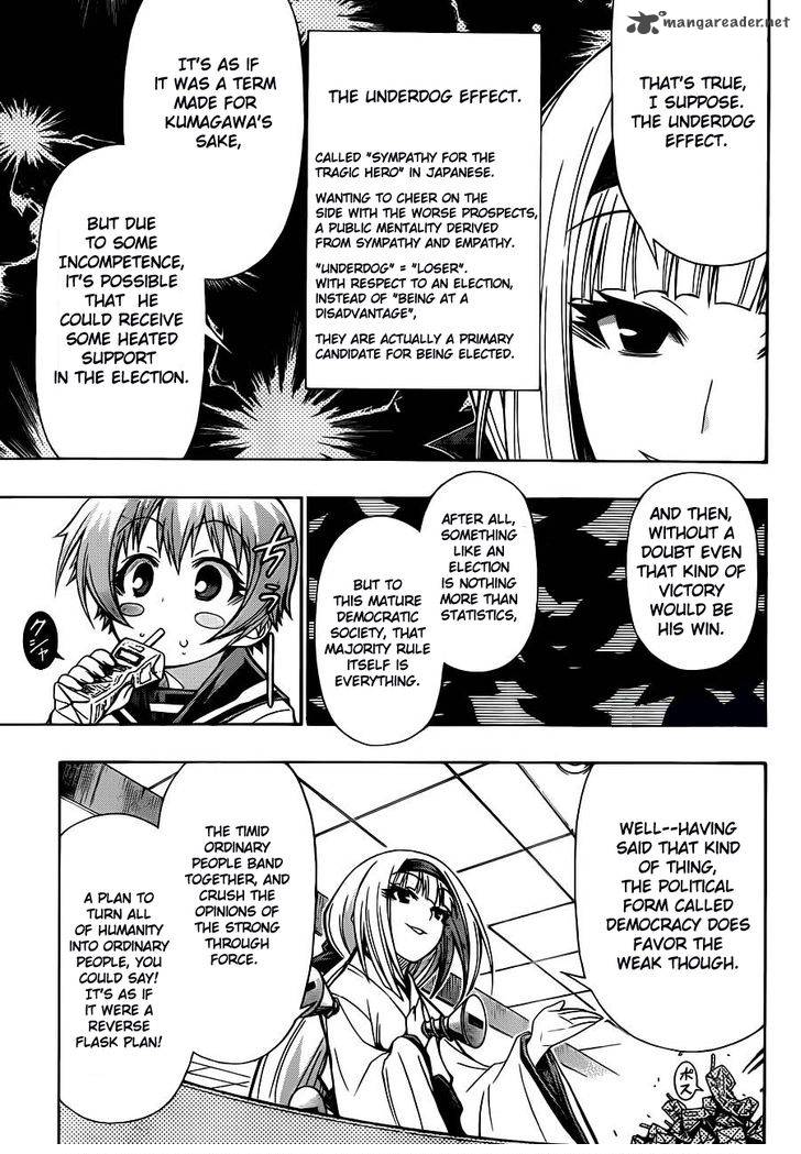 Medaka Box 128 3