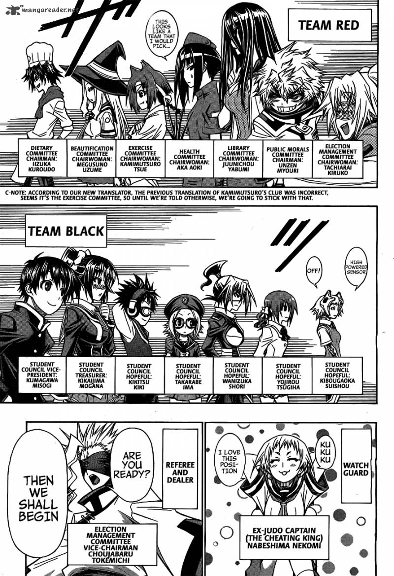 Medaka Box 129 17