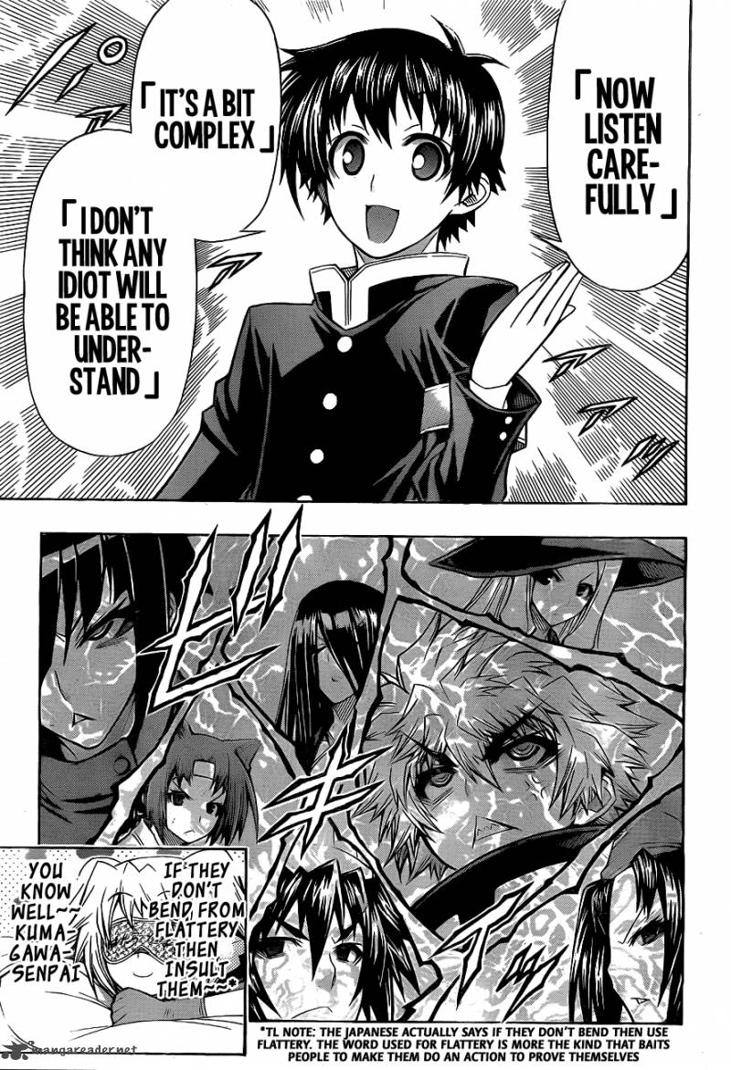 Medaka Box 129 3