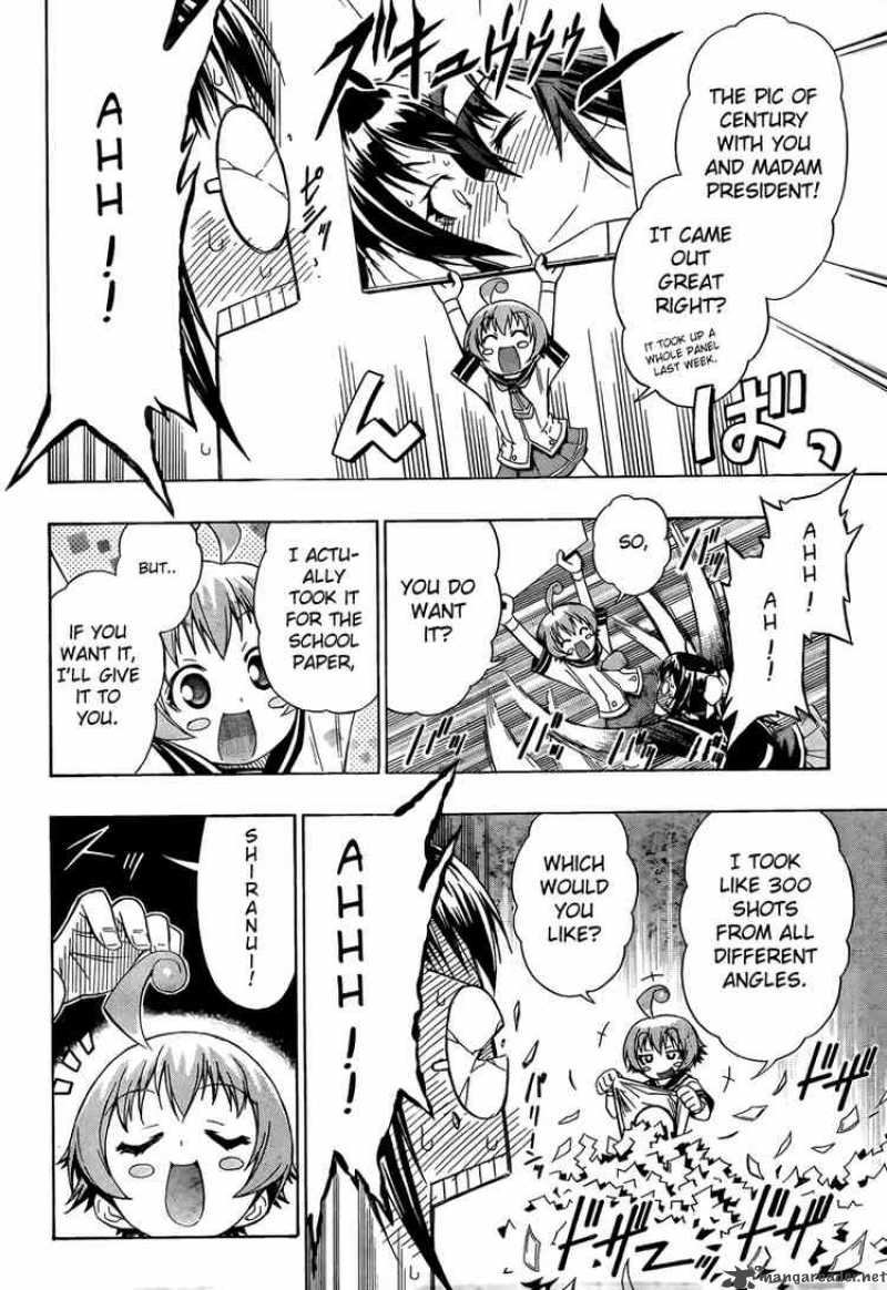 Medaka Box 13 12