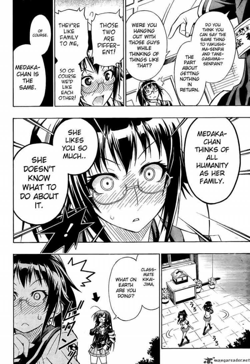 Medaka Box 13 16