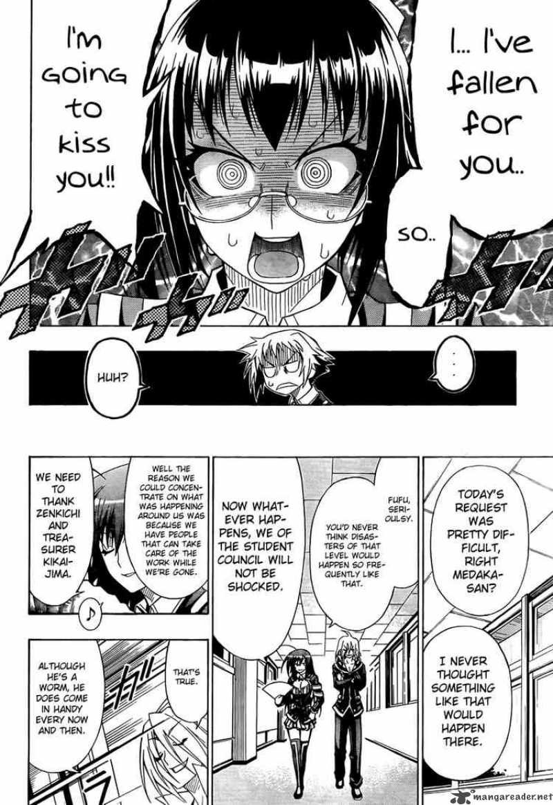 Medaka Box 13 18