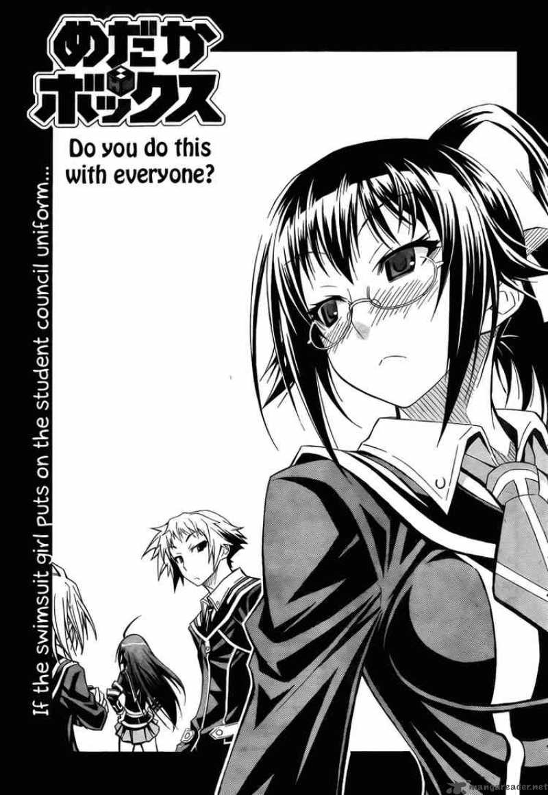 Medaka Box 13 3