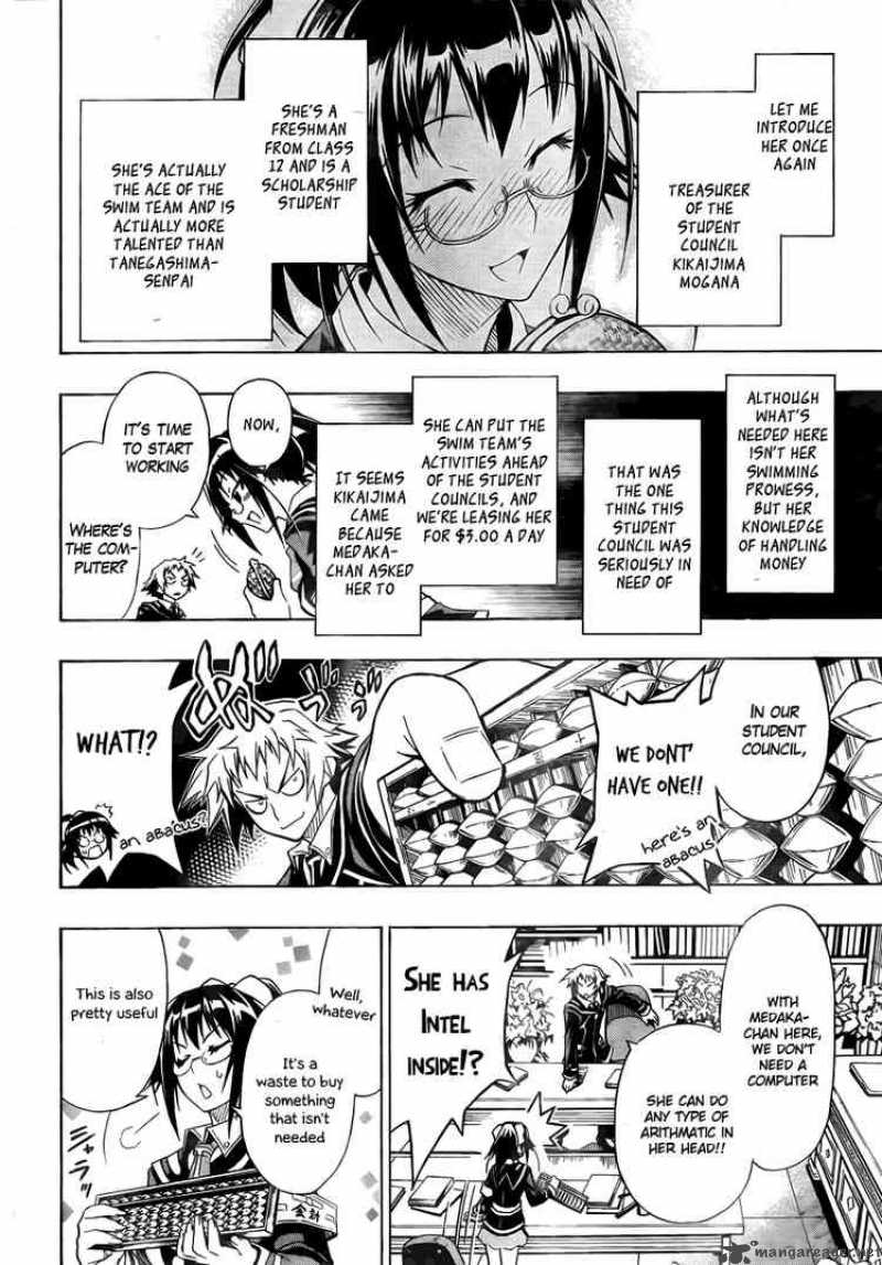 Medaka Box 13 6