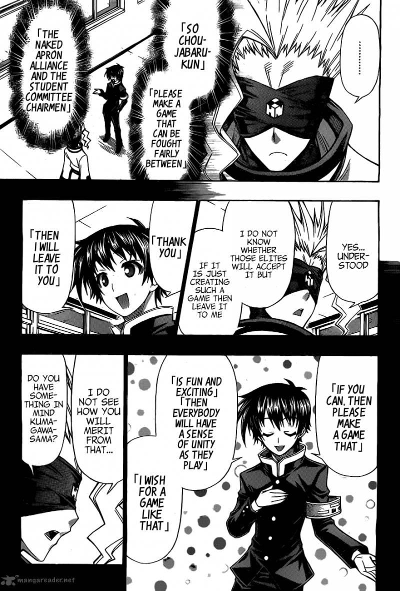 Medaka Box 130 12