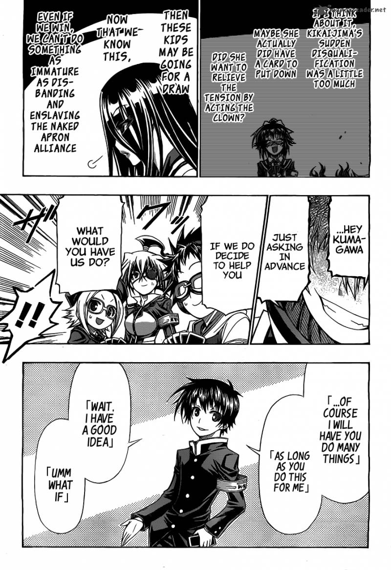 Medaka Box 130 14