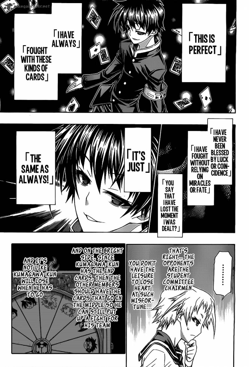 Medaka Box 130 6