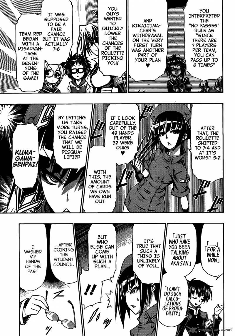 Medaka Box 131 11