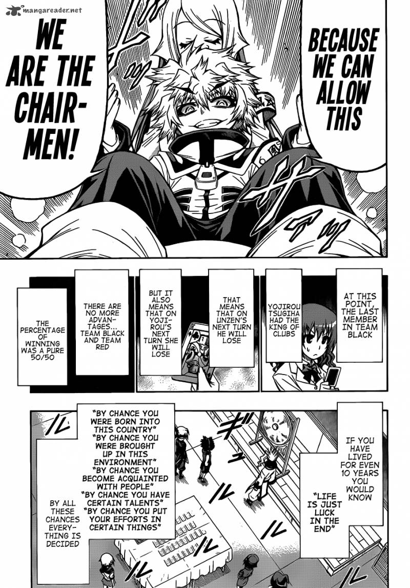 Medaka Box 131 19