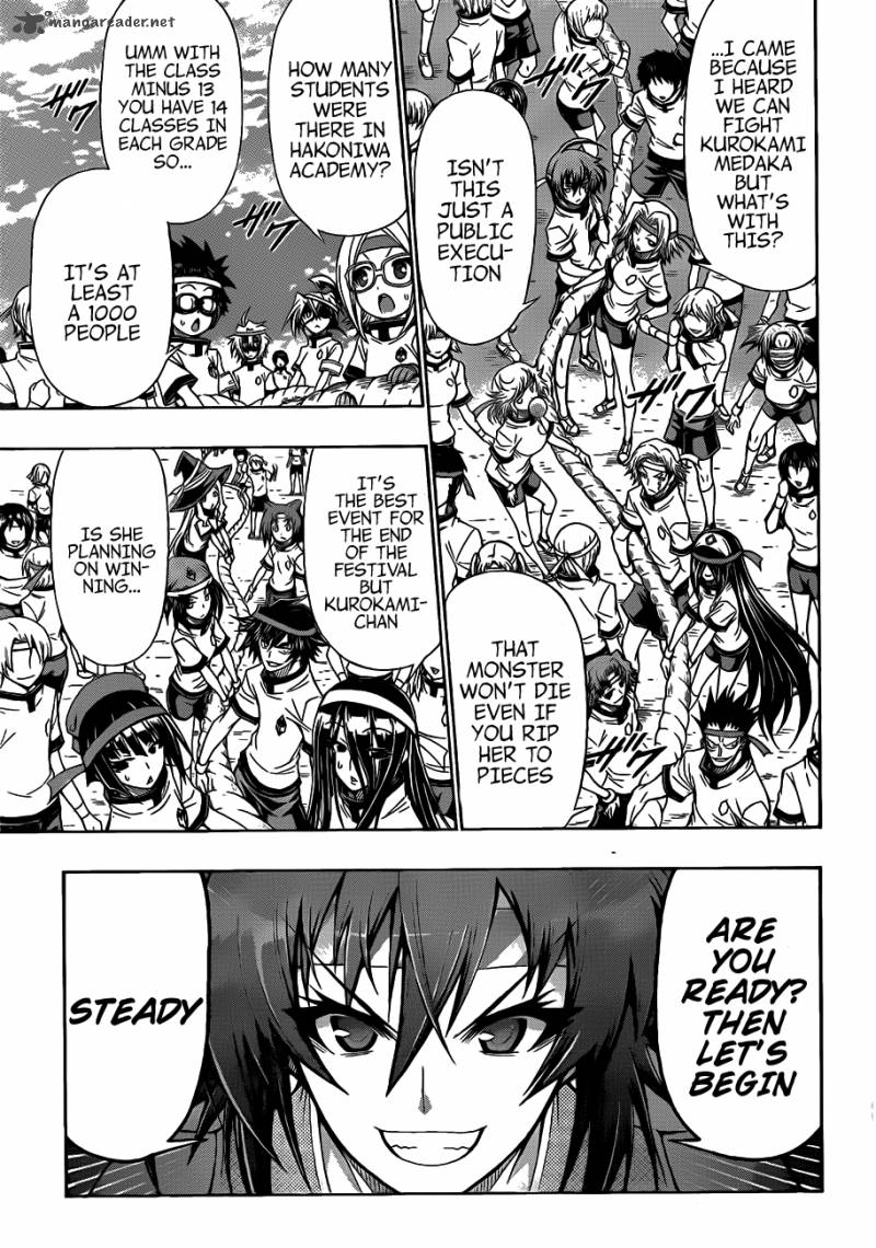 Medaka Box 132 12