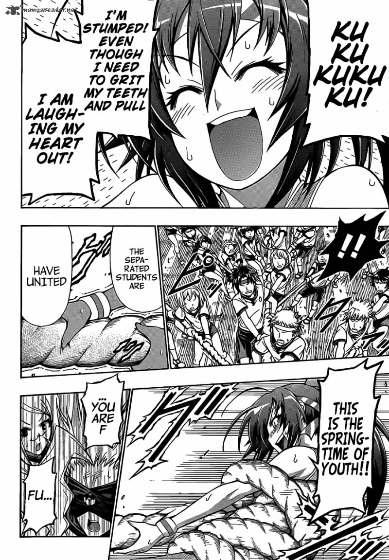 Medaka Box 132 15