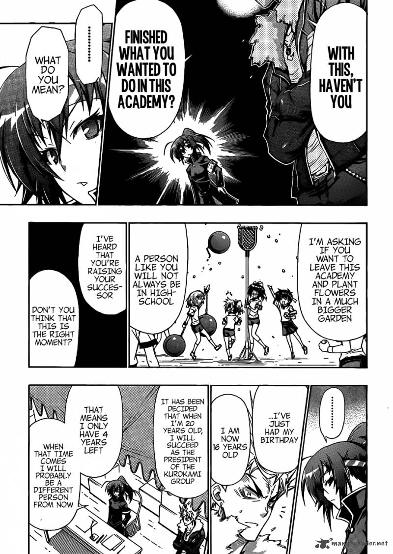 Medaka Box 132 6