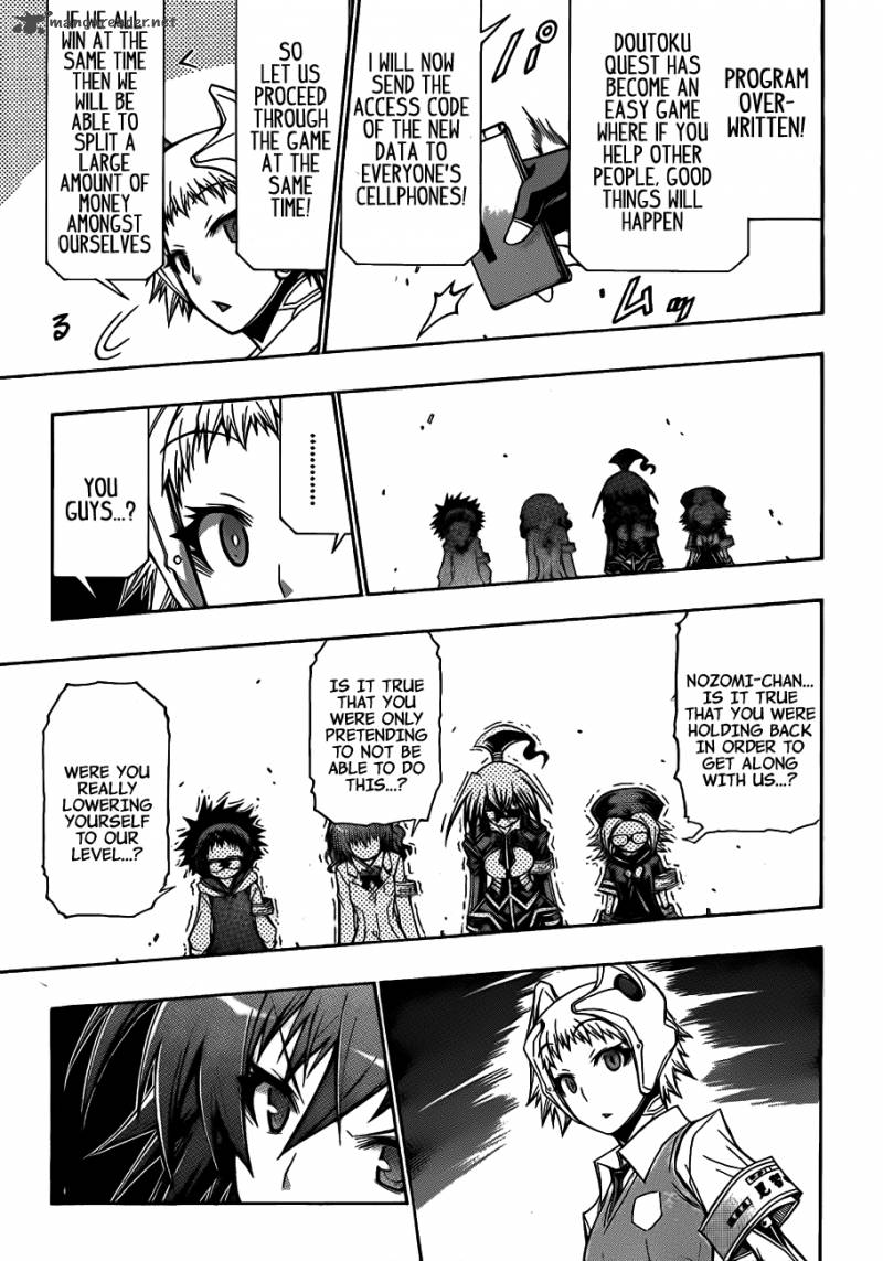 Medaka Box 133 15