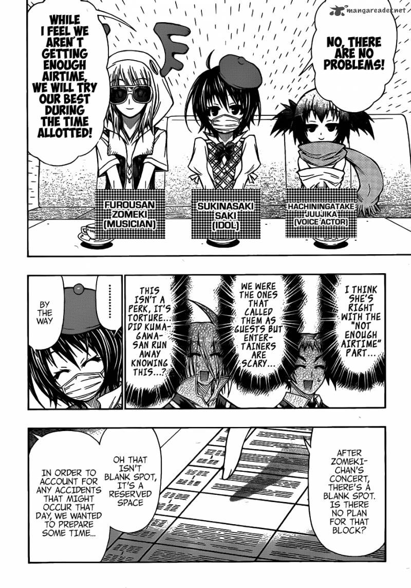 Medaka Box 133 18