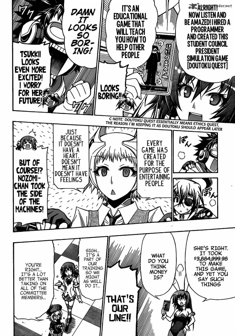 Medaka Box 133 2