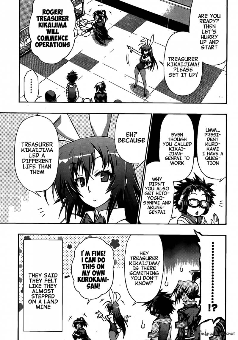 Medaka Box 133 3