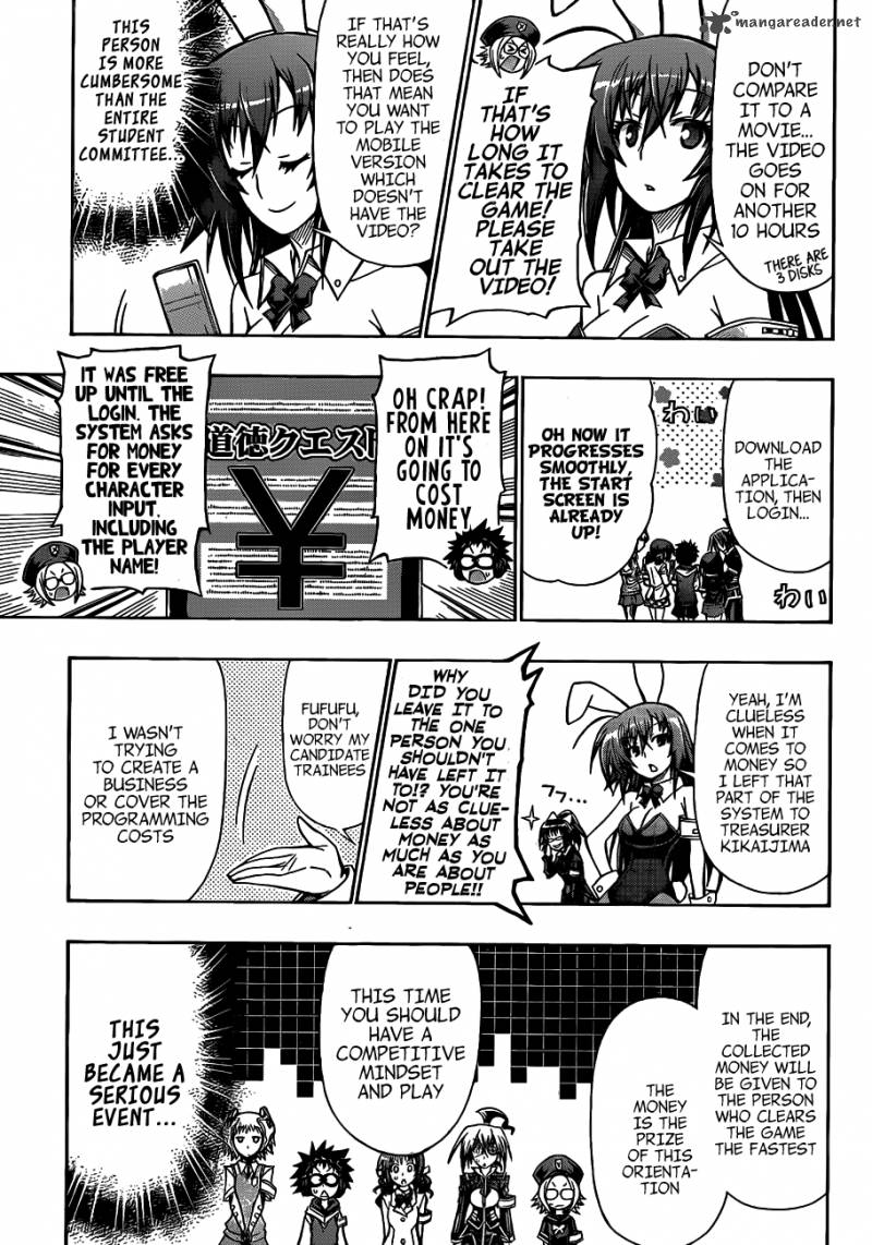 Medaka Box 133 5