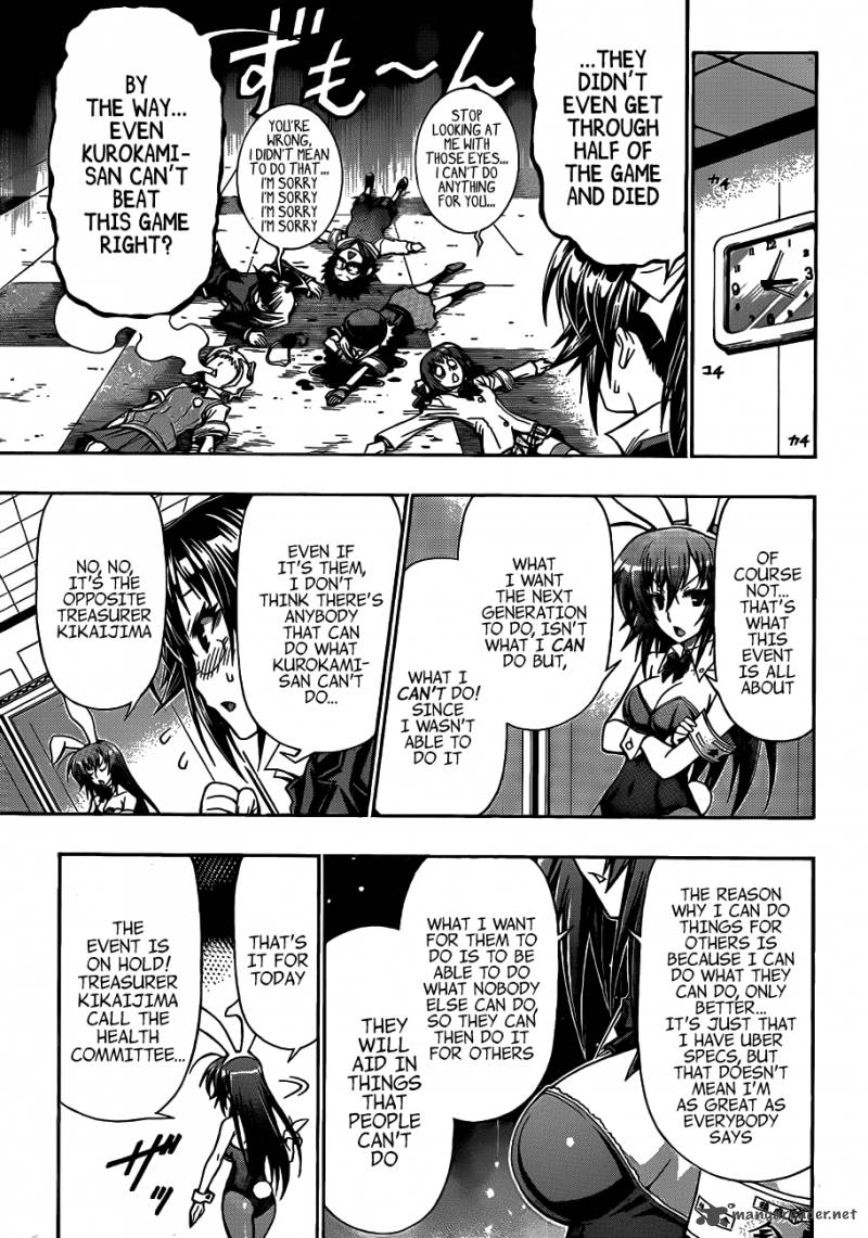 Medaka Box 133 9