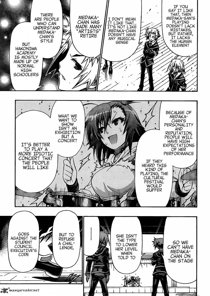 Medaka Box 134 10