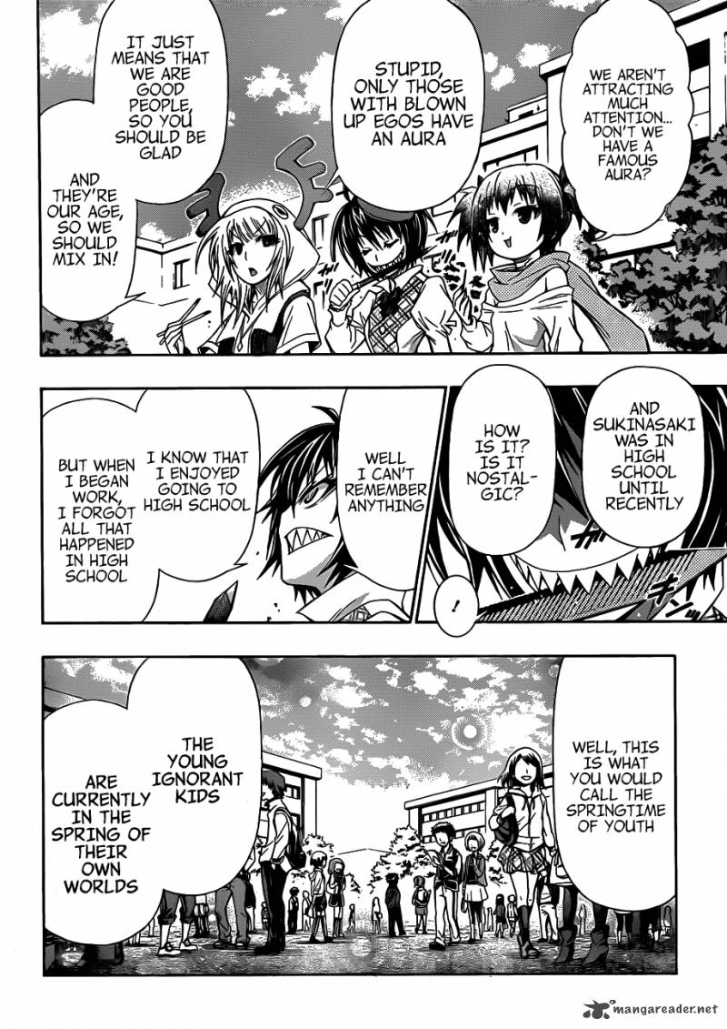 Medaka Box 134 17