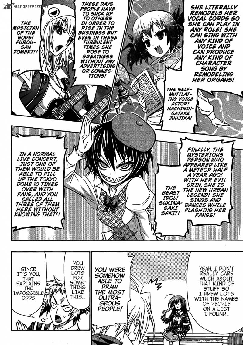 Medaka Box 134 3