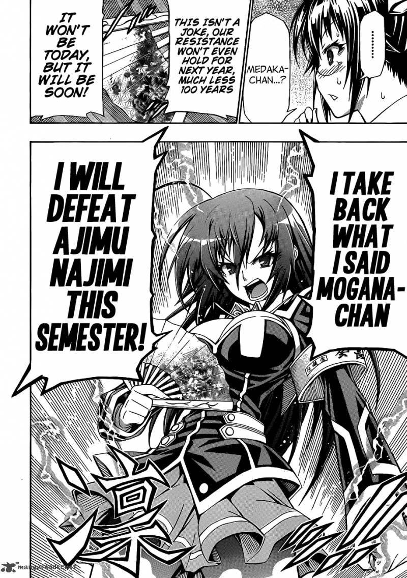 Medaka Box 137 13