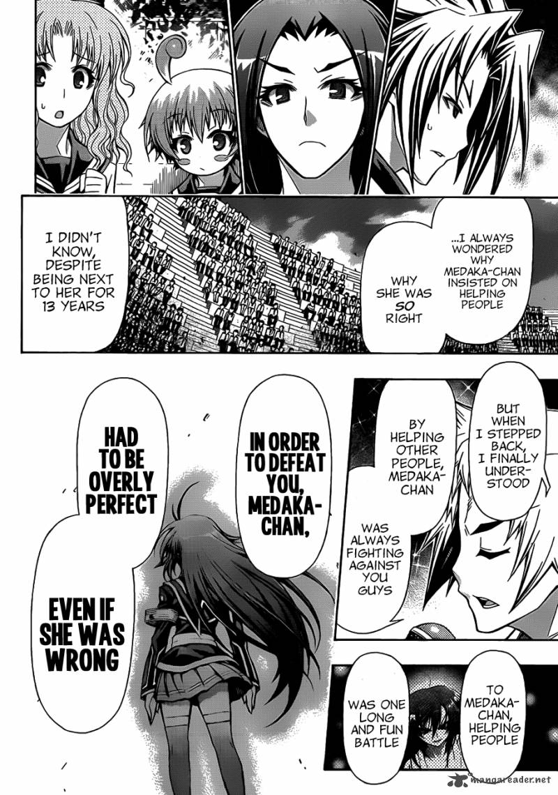 Medaka Box 138 12