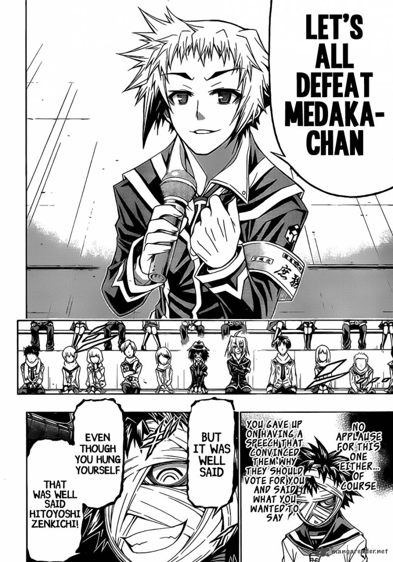 Medaka Box 138 14