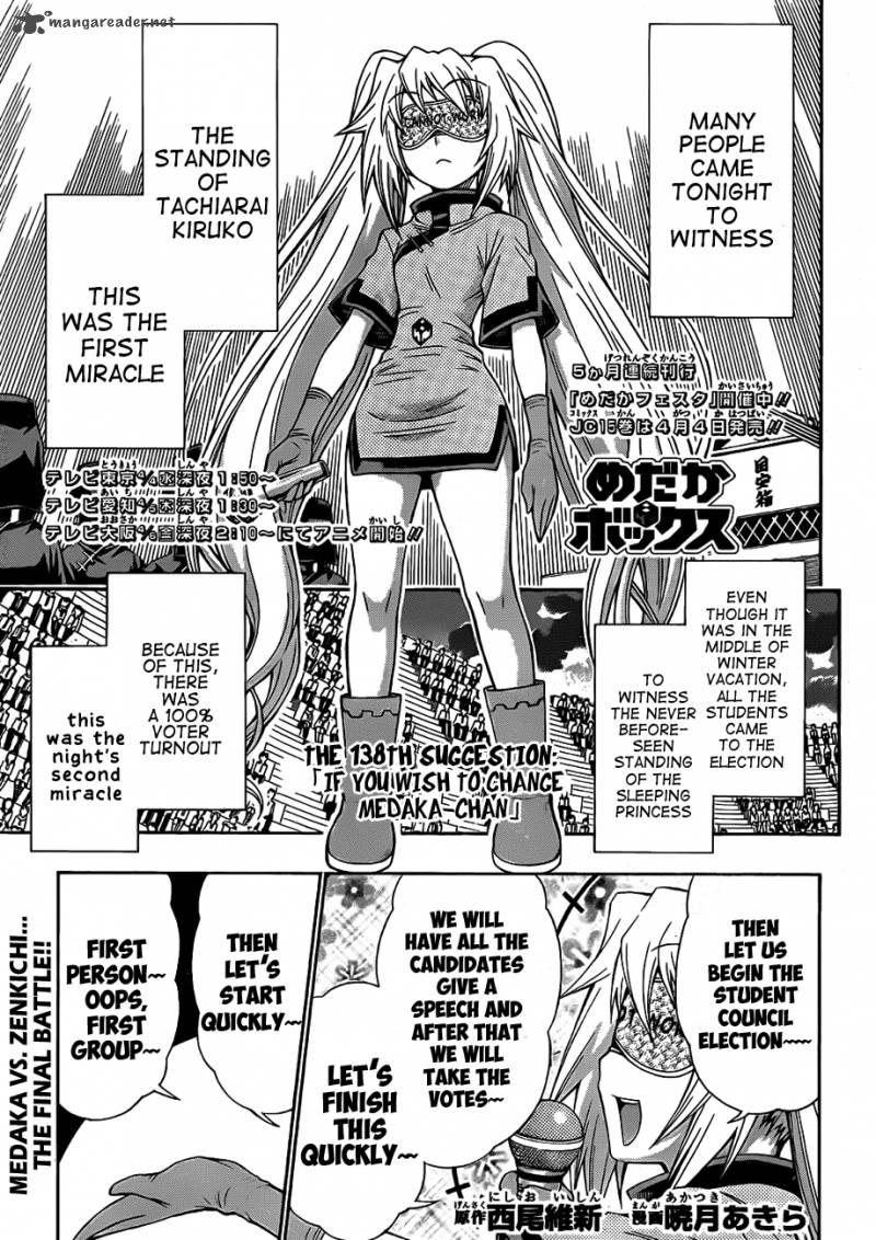 Medaka Box 138 3