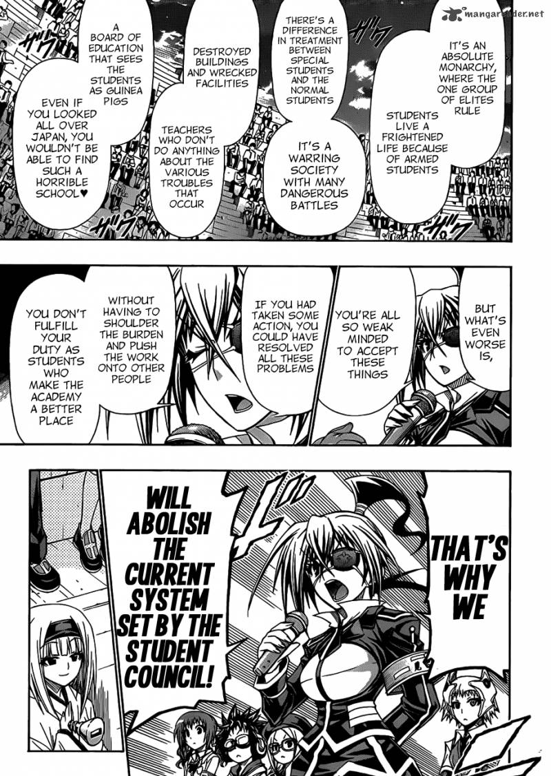 Medaka Box 138 5