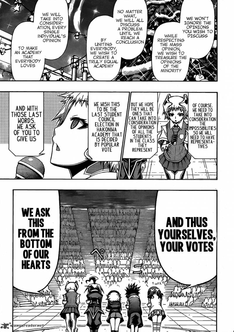 Medaka Box 138 7