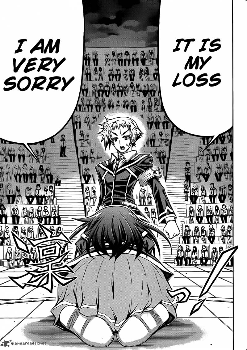 Medaka Box 139 17