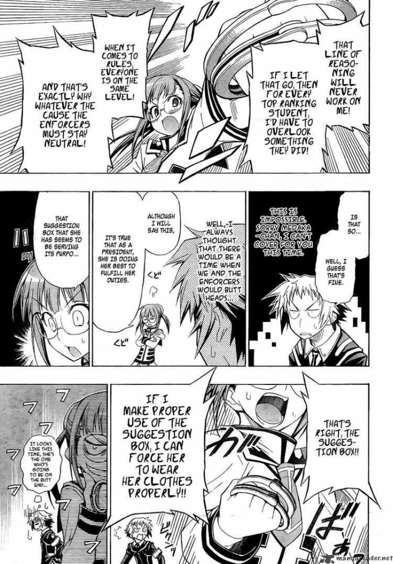 Medaka Box 14 13