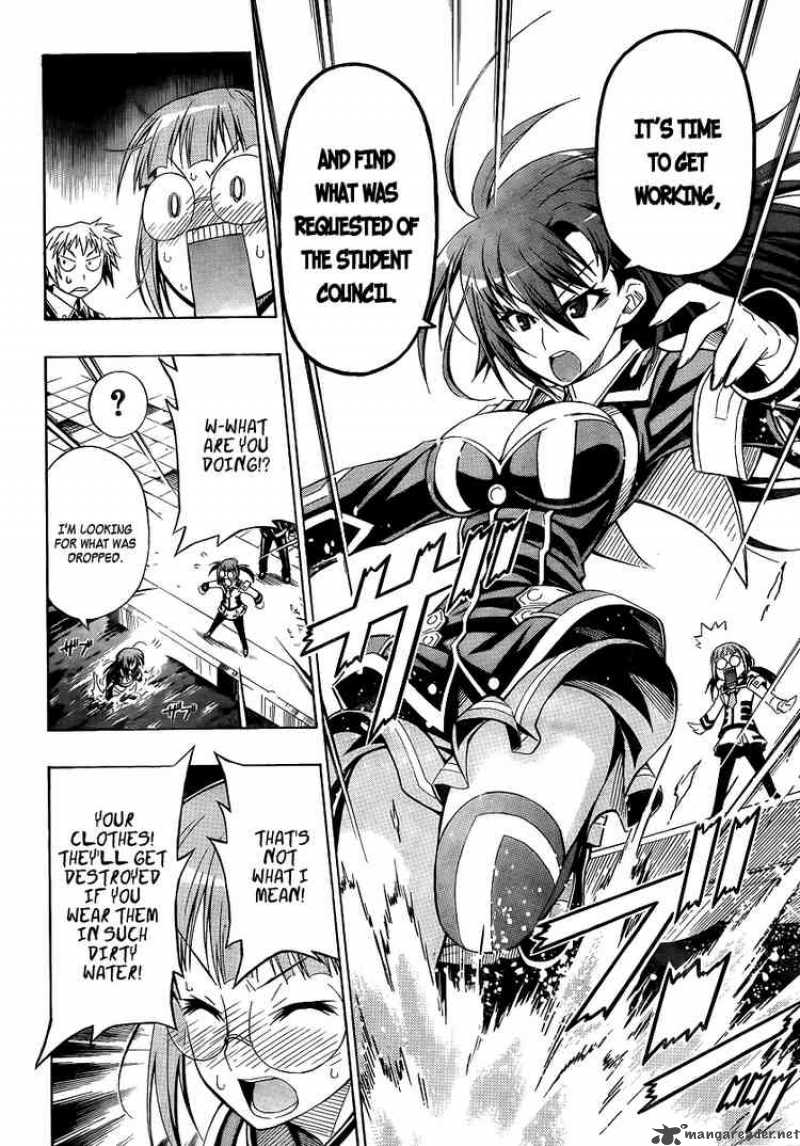 Medaka Box 14 16