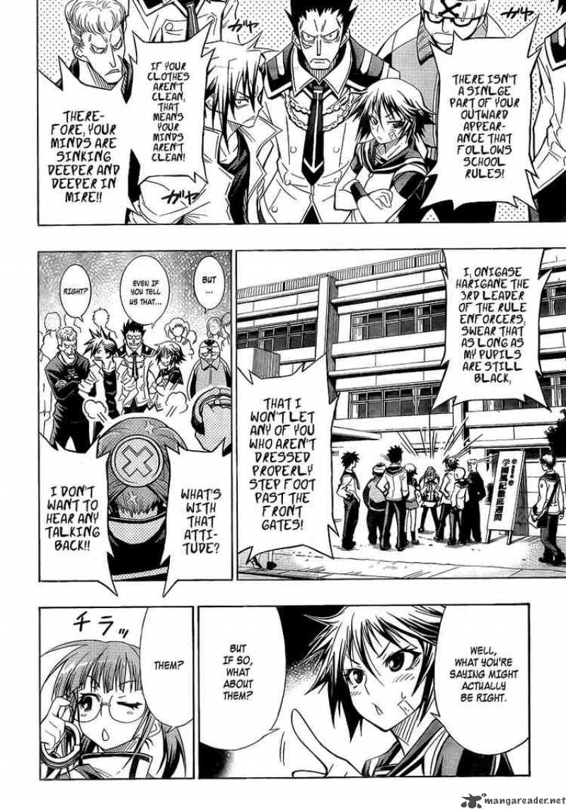 Medaka Box 14 2