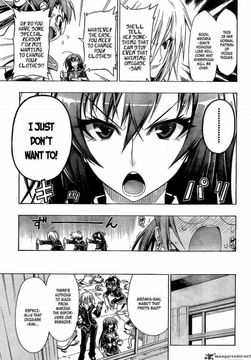 Medaka Box 14 9