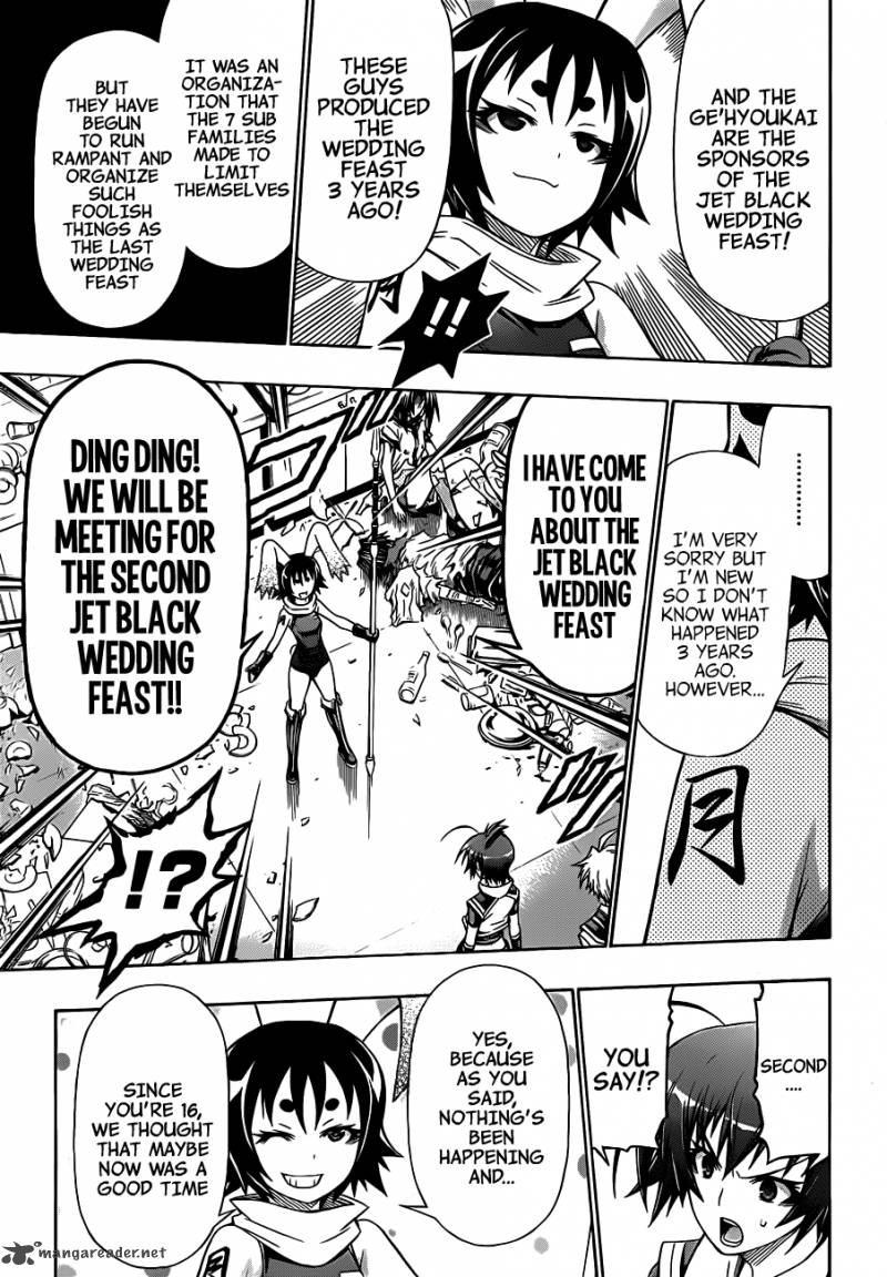 Medaka Box 141 18